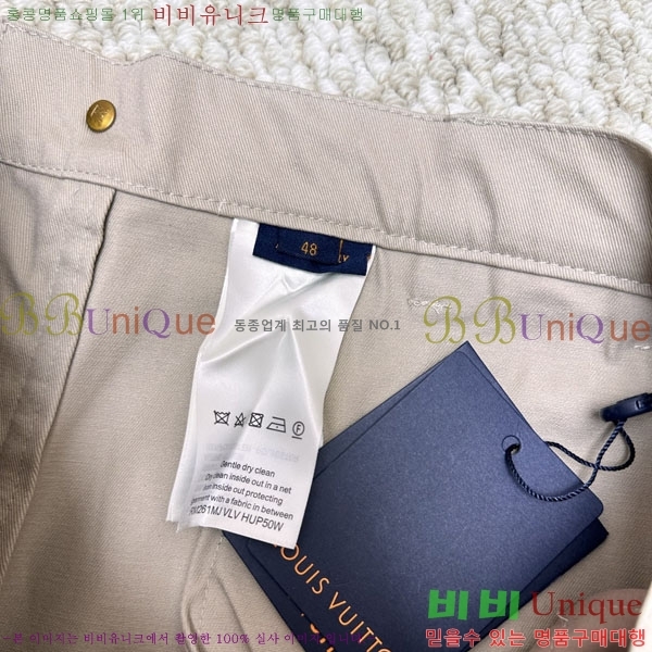 ���� ���̺��� ���� LV528207