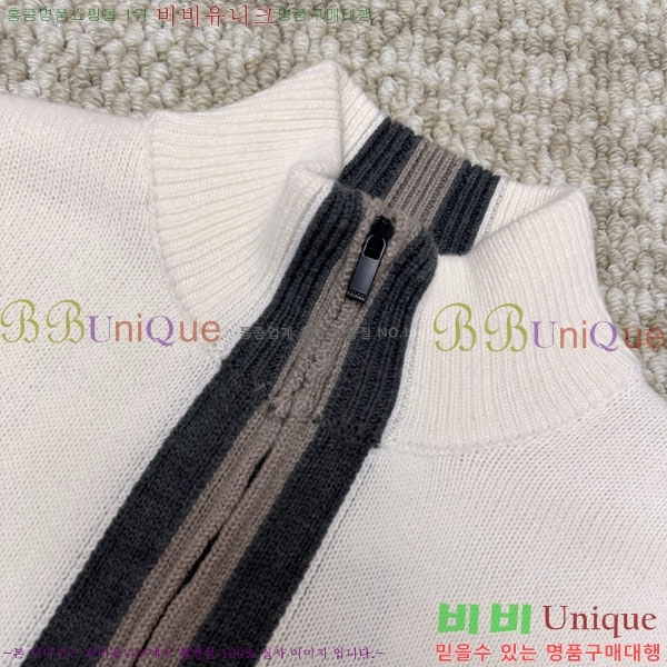 ���� ���� ������ ����� GU517267