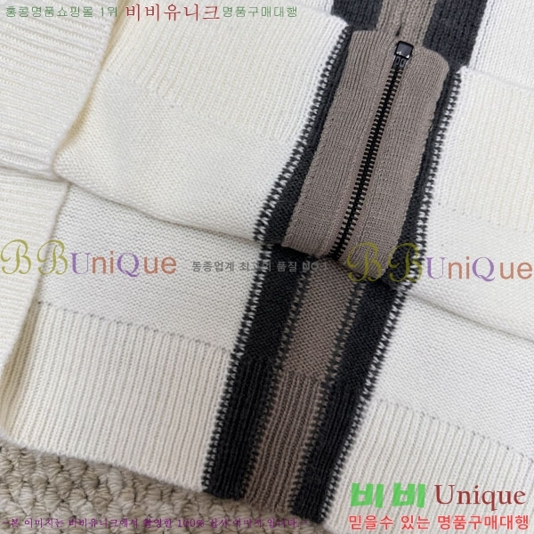 ���� ���� ������ ����� GU517267