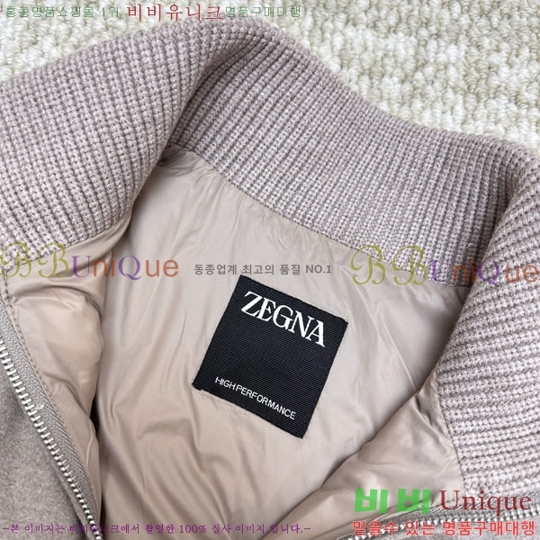 ���� ���� �ٿ� �е����� ZN-582476