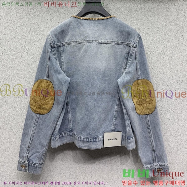 ���� ��* ��Ŷ CHA634566-4