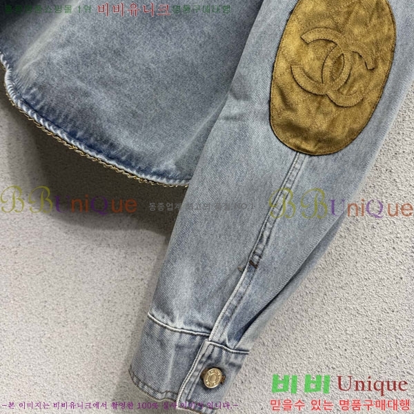 ���� ��* ���� CHA634566-7