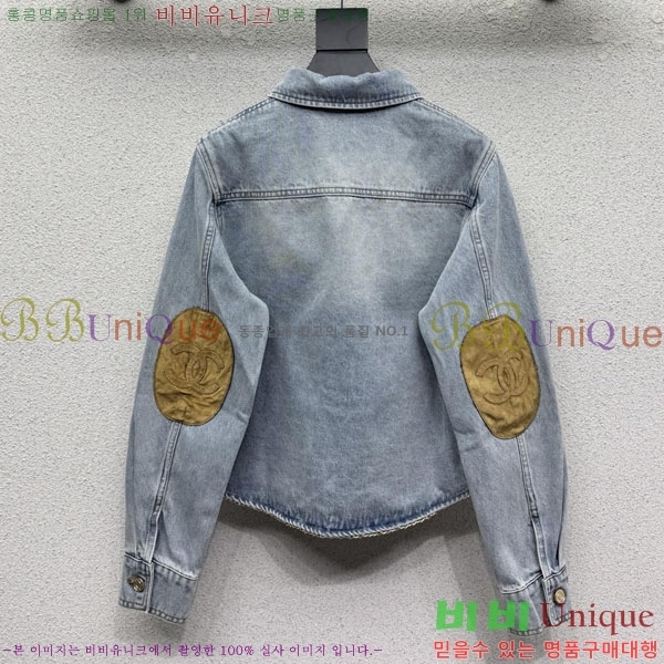 ���� ��* ���� CHA634566-7