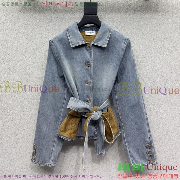 ���� ��* ��Ŷ CHA634566-5