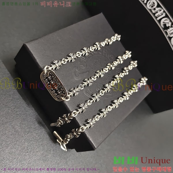 �������� ũ������ ����� CH645073465-3