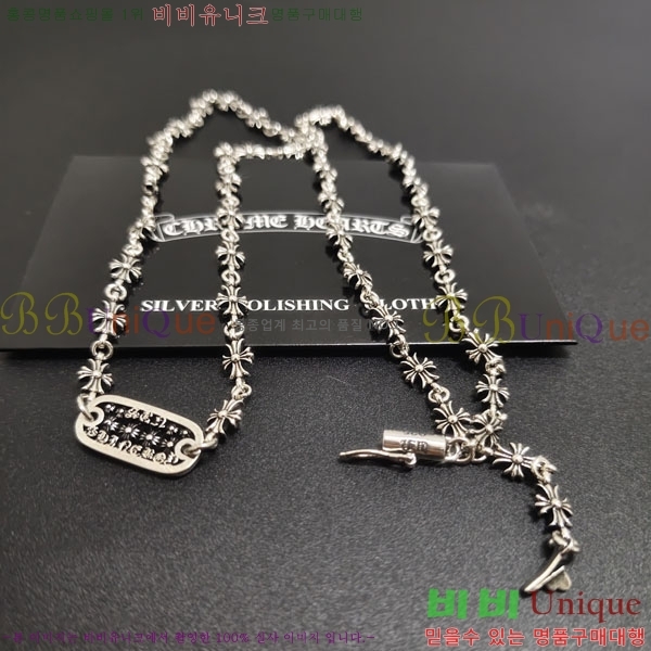 �������� ũ������ ����� CH645073465-3