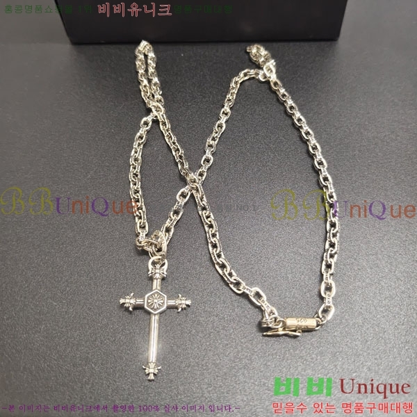 �������� ũ������ ����� CH645073465-4