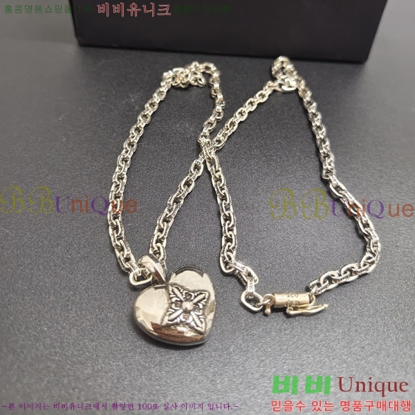 �������� ũ������ ����� CH645073465-5