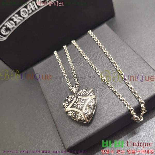 �������� ũ������ ����� CH645073465-7