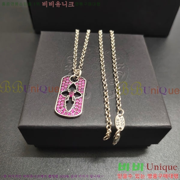 �������� ũ������ ����� CH645073465-11
