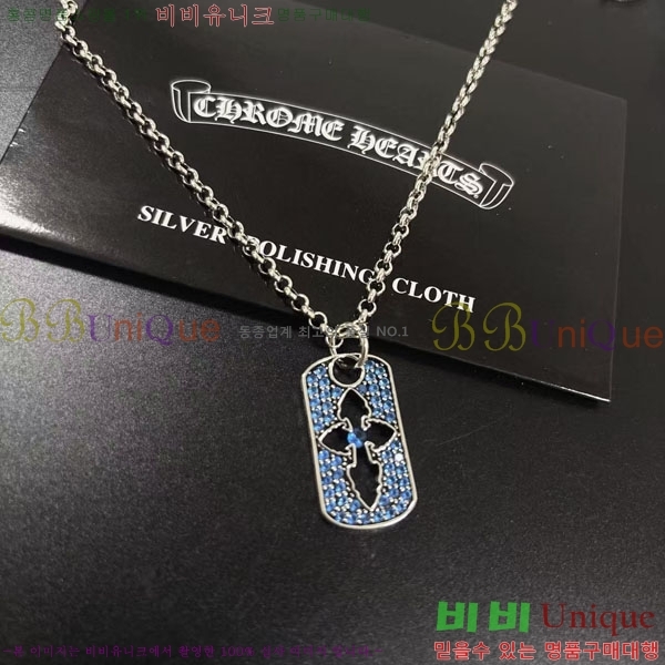 �������� ũ������ ����� CH645073465-13