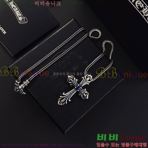 �������� ũ������ ����� CH656077-5