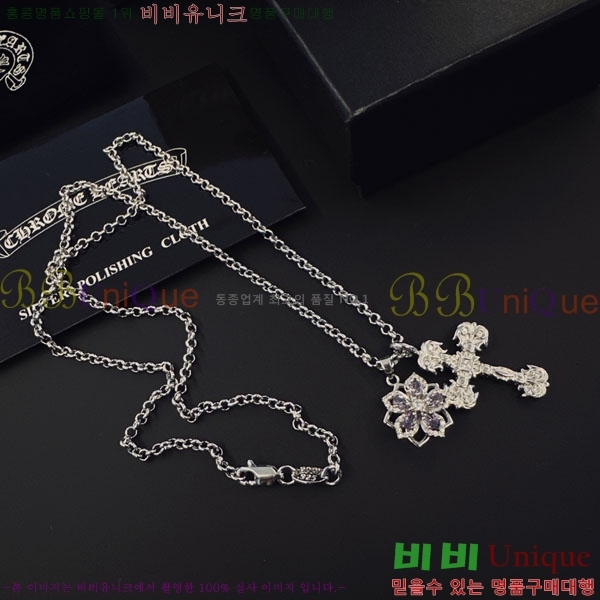 �������� ũ������ ����� CH656077-9