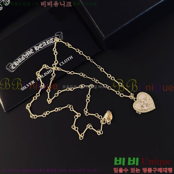 �������� ũ������ ����� CH6034342-14