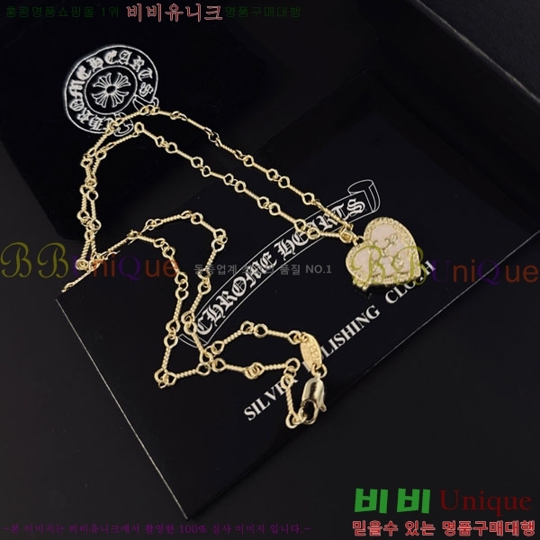 �������� ũ������ ����� CH6034342-14