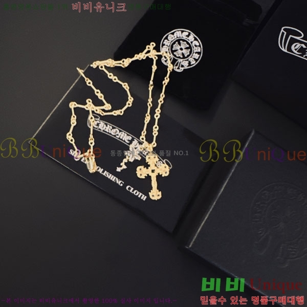 �������� ũ������ ����� CH6034342-13
