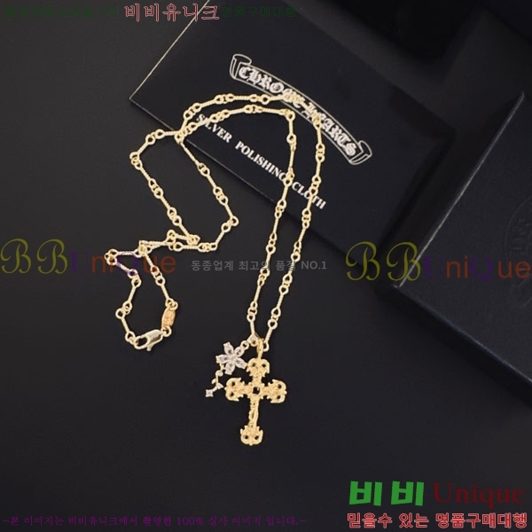 �������� ũ������ ����� CH6034342-13