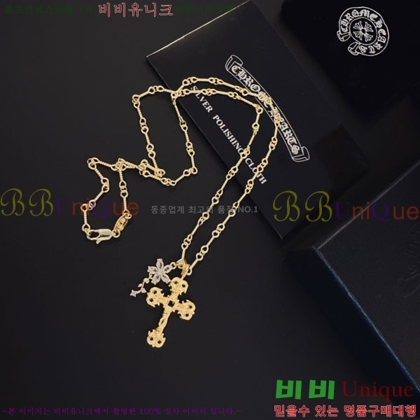 �������� ũ������ ����� CH6034342-13