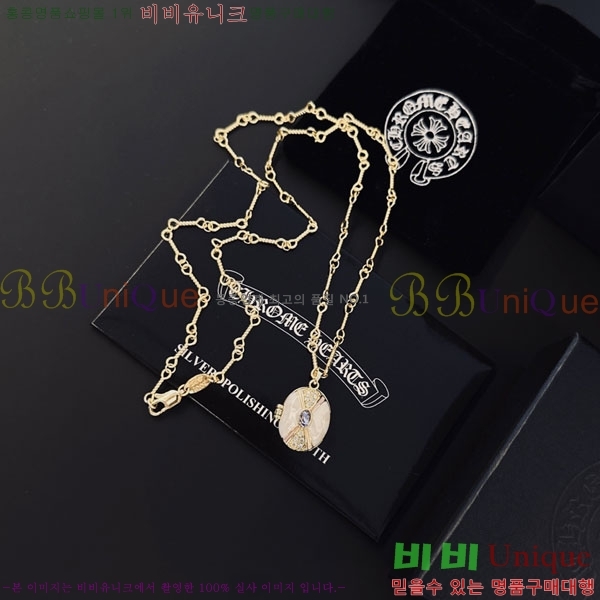 �������� ũ������ ����� CH6034342-12