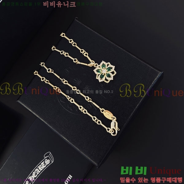�������� ũ������ ����� CH6034342-11