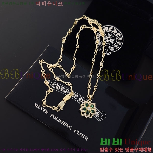 �������� ũ������ ����� CH6034342-11