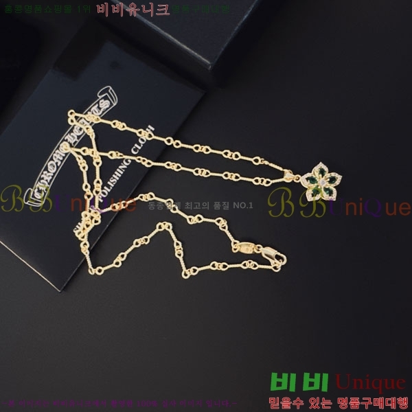 �������� ũ������ ����� CH6034342-11