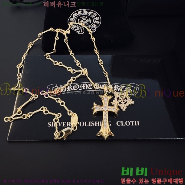 �������� ũ������ ����� CH6034342-10