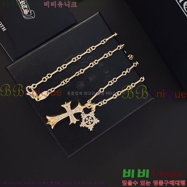 �������� ũ������ ����� CH6034342-10