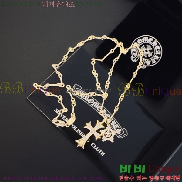 �������� ũ������ ����� CH6034342-10