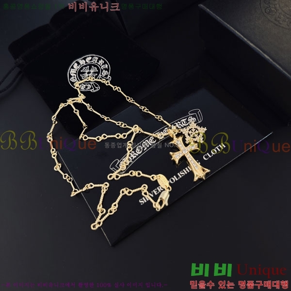 �������� ũ������ ����� CH6034342-10