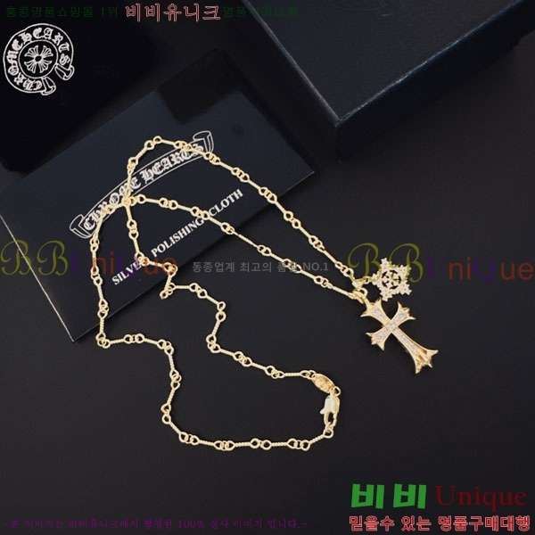 �������� ũ������ ����� CH6034342-10
