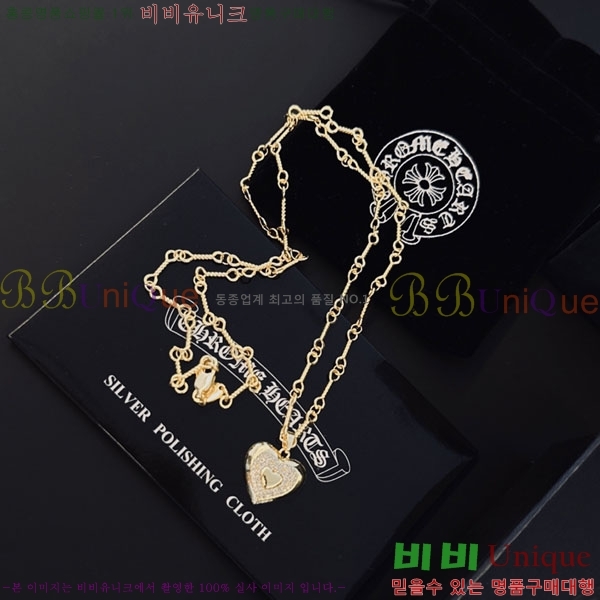 �������� ũ������ ����� CH6034342-9