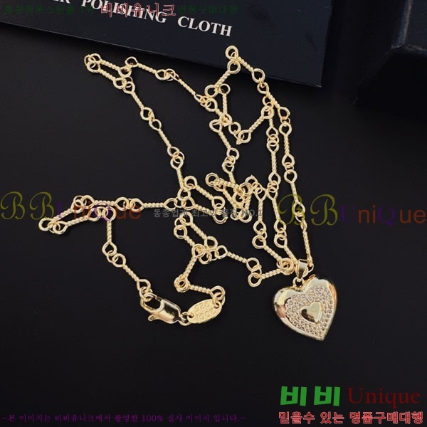 �������� ũ������ ����� CH6034342-9