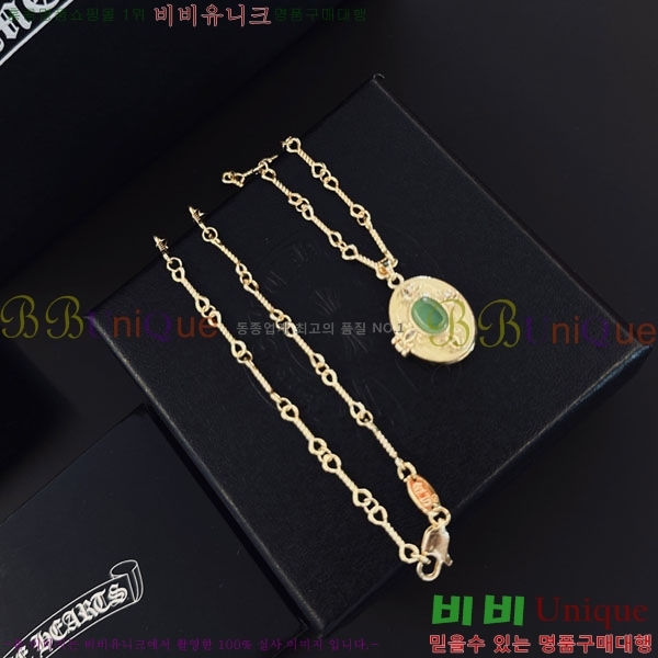 �������� ũ������ ����� CH6034342-8