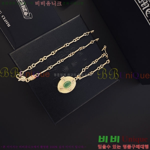 �������� ũ������ ����� CH6034342-8
