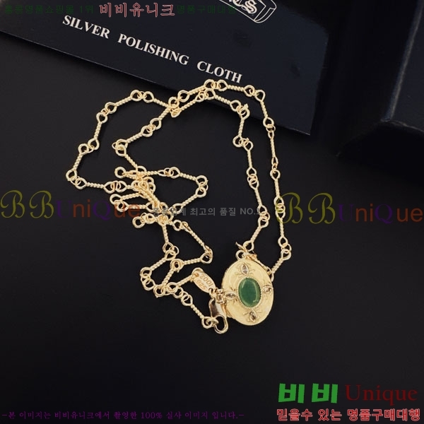 �������� ũ������ ����� CH6034342-8