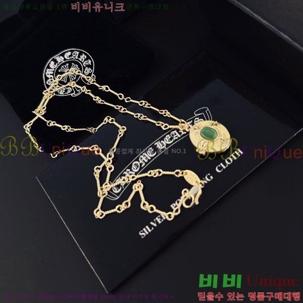 �������� ũ������ ����� CH6034342-8