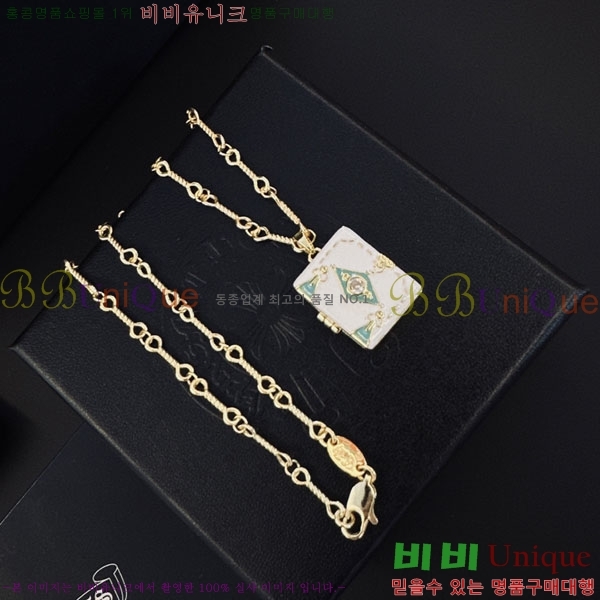 �������� ũ������ ����� CH6034342-7