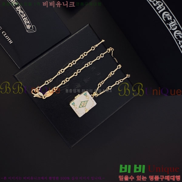�������� ũ������ ����� CH6034342-7