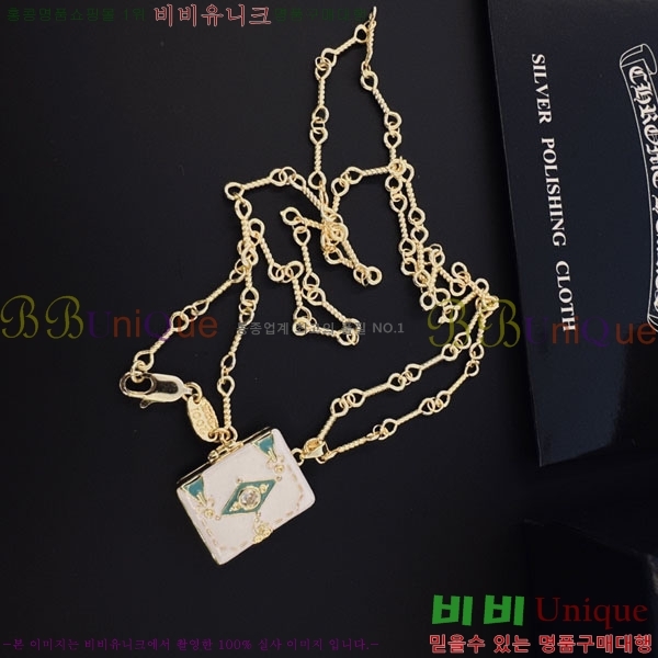 �������� ũ������ ����� CH6034342-7