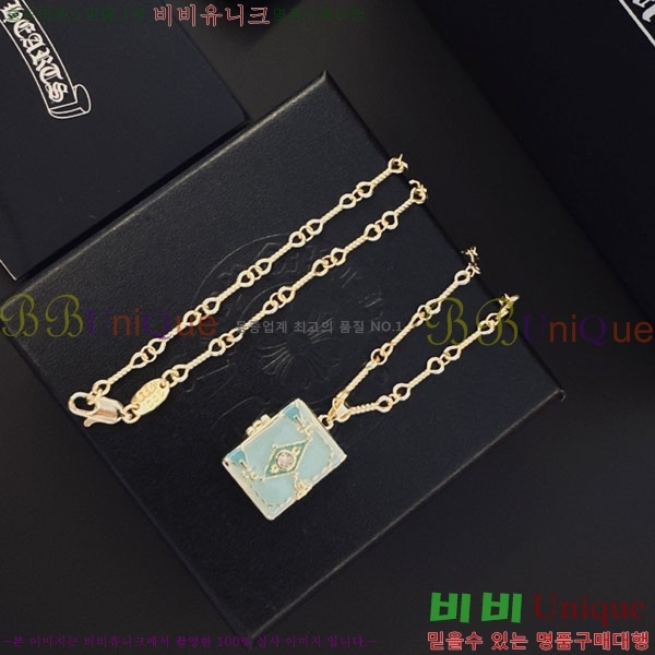 �������� ũ������ ����� CH6034342-6