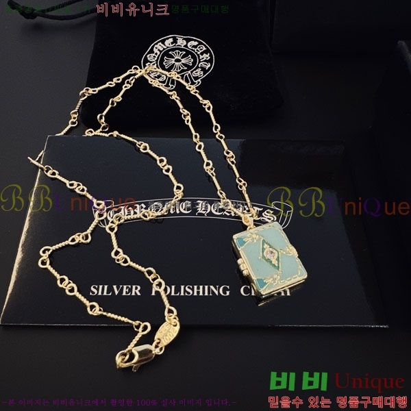 �������� ũ������ ����� CH6034342-6