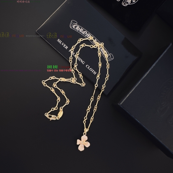 �������� ũ������ ����� CH6034342-5