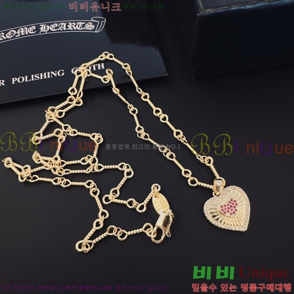 �������� ũ������ ����� CH6034342-4