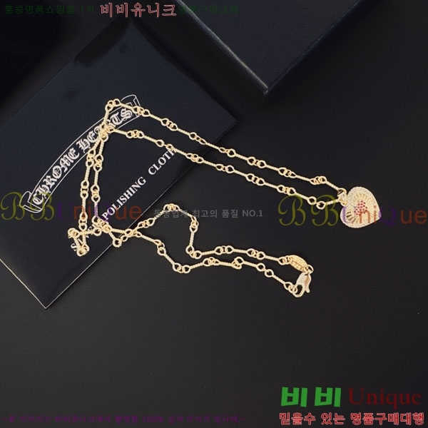 �������� ũ������ ����� CH6034342-4