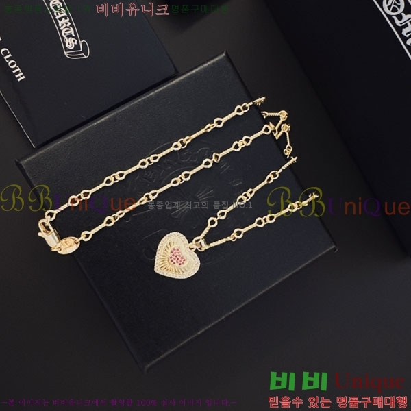 �������� ũ������ ����� CH6034342-4
