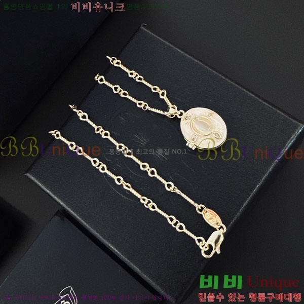 �������� ũ������ ����� CH6034342-3