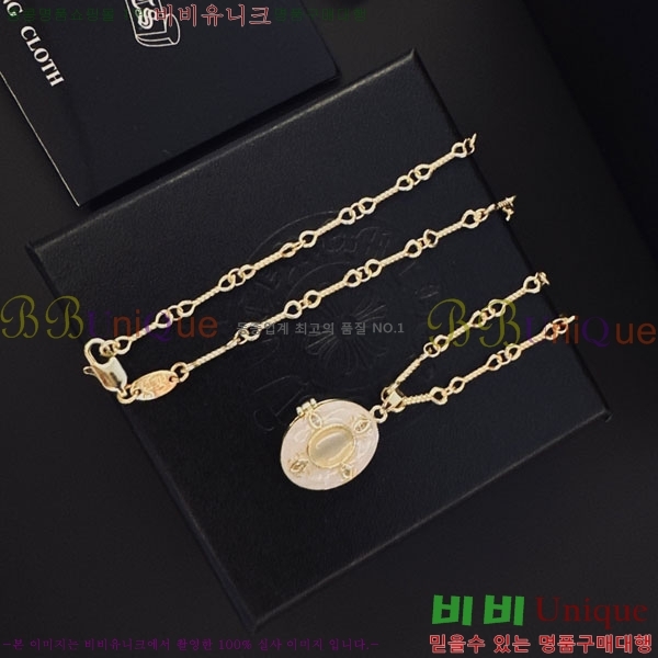 �������� ũ������ ����� CH6034342-3