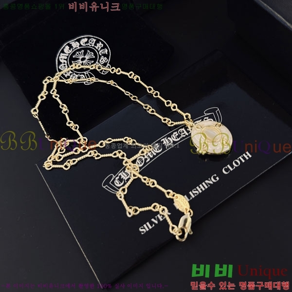 �������� ũ������ ����� CH6034342-3