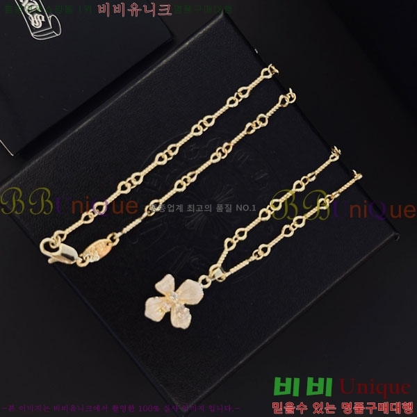 �������� ũ������ ����� CH6034342-2